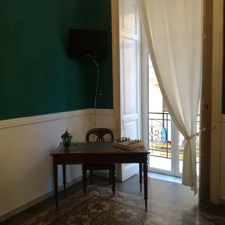 Live And Σπίτι διακοπών